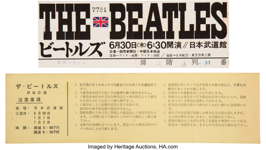 The Beatles Japanese Ticket Stub and Parking Flyer (1966