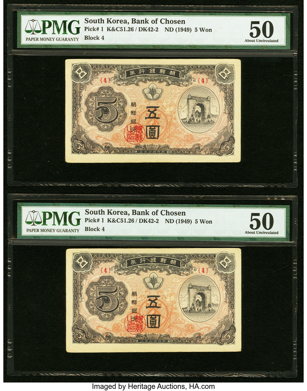 South Korea Bank Of Chosen 5 Won Nd (1949) Pick 1 Four Examples Pmg 