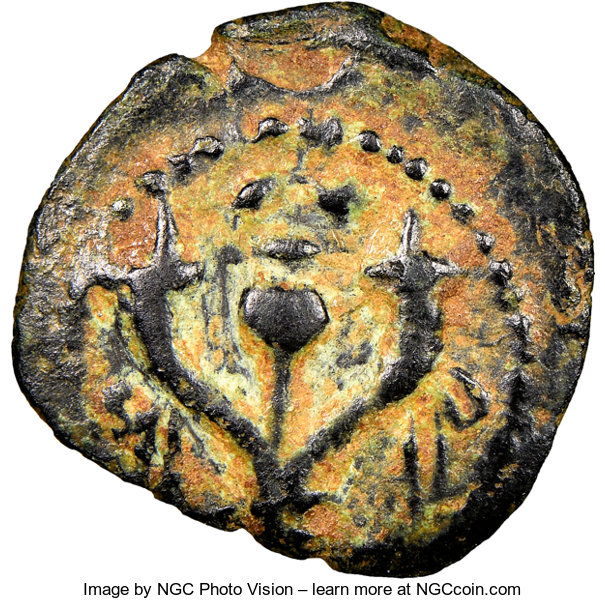 Ancients Judaea Hasmoneans Alexander Jannaeus 103 76 Ae Lot Heritage Auctions