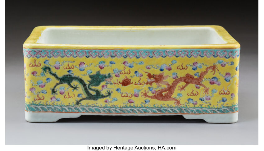 A Chinese Porcelain Footed Planter 3 78 X 10 38 X 7 34