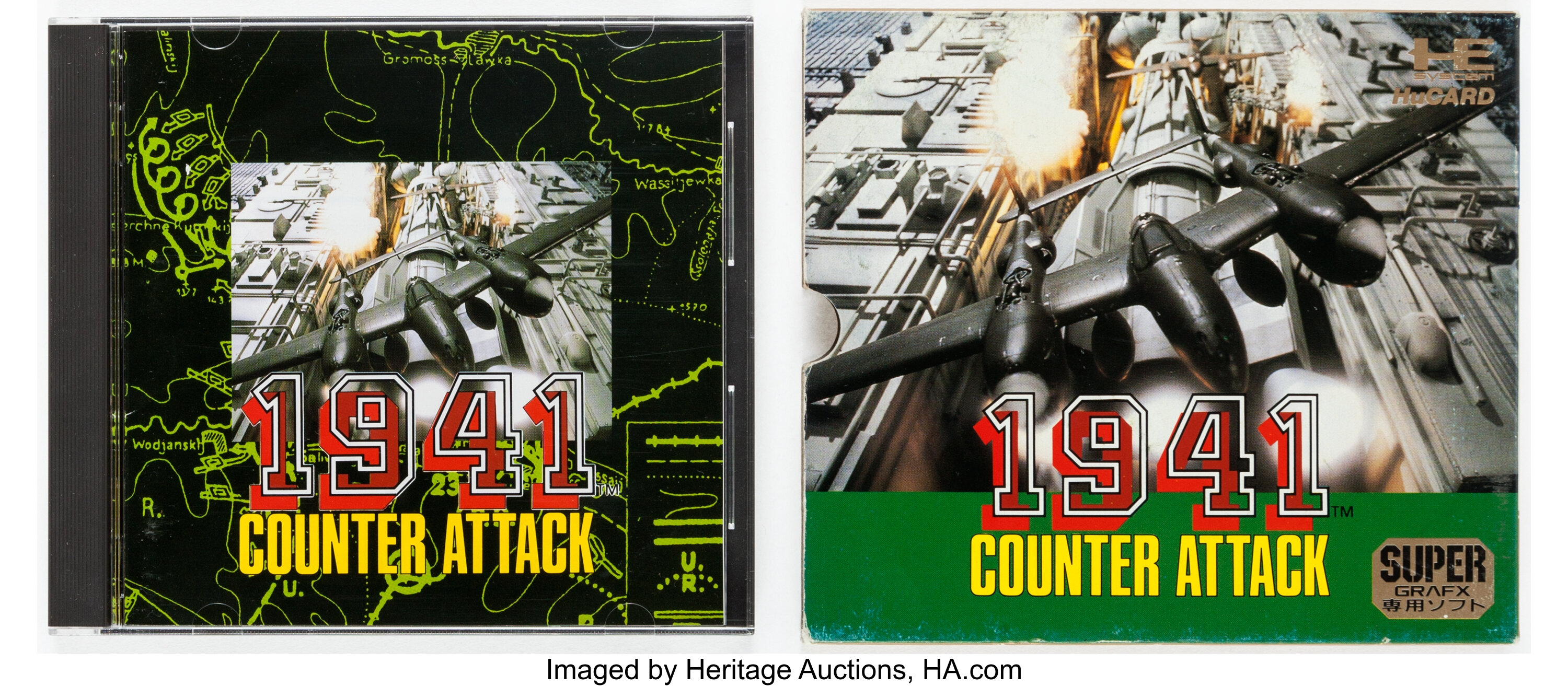 1941 Counter Attack (SuperGrafx, Capcom, 1991, JP) Condition: FN