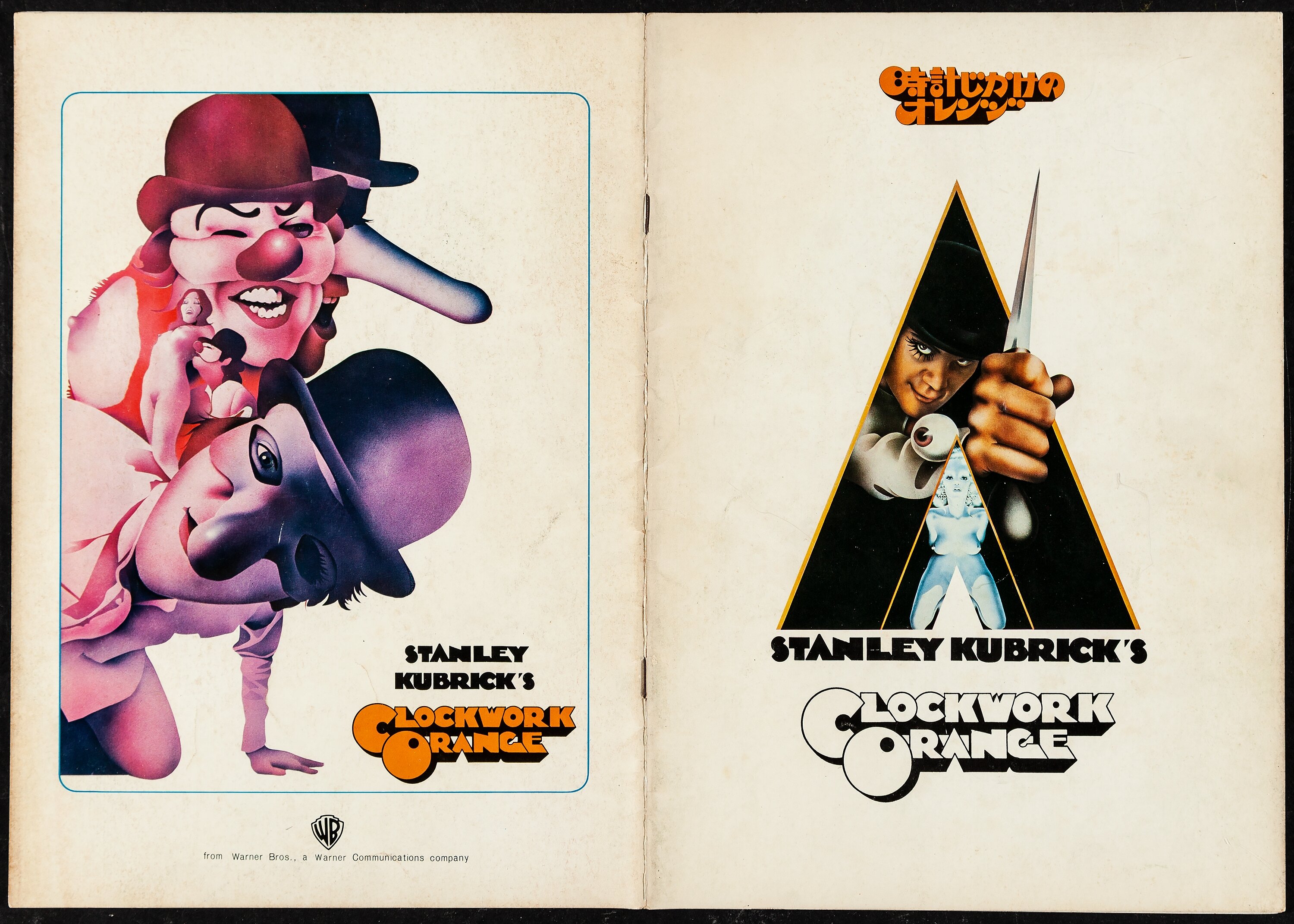 a clockwork orange poster