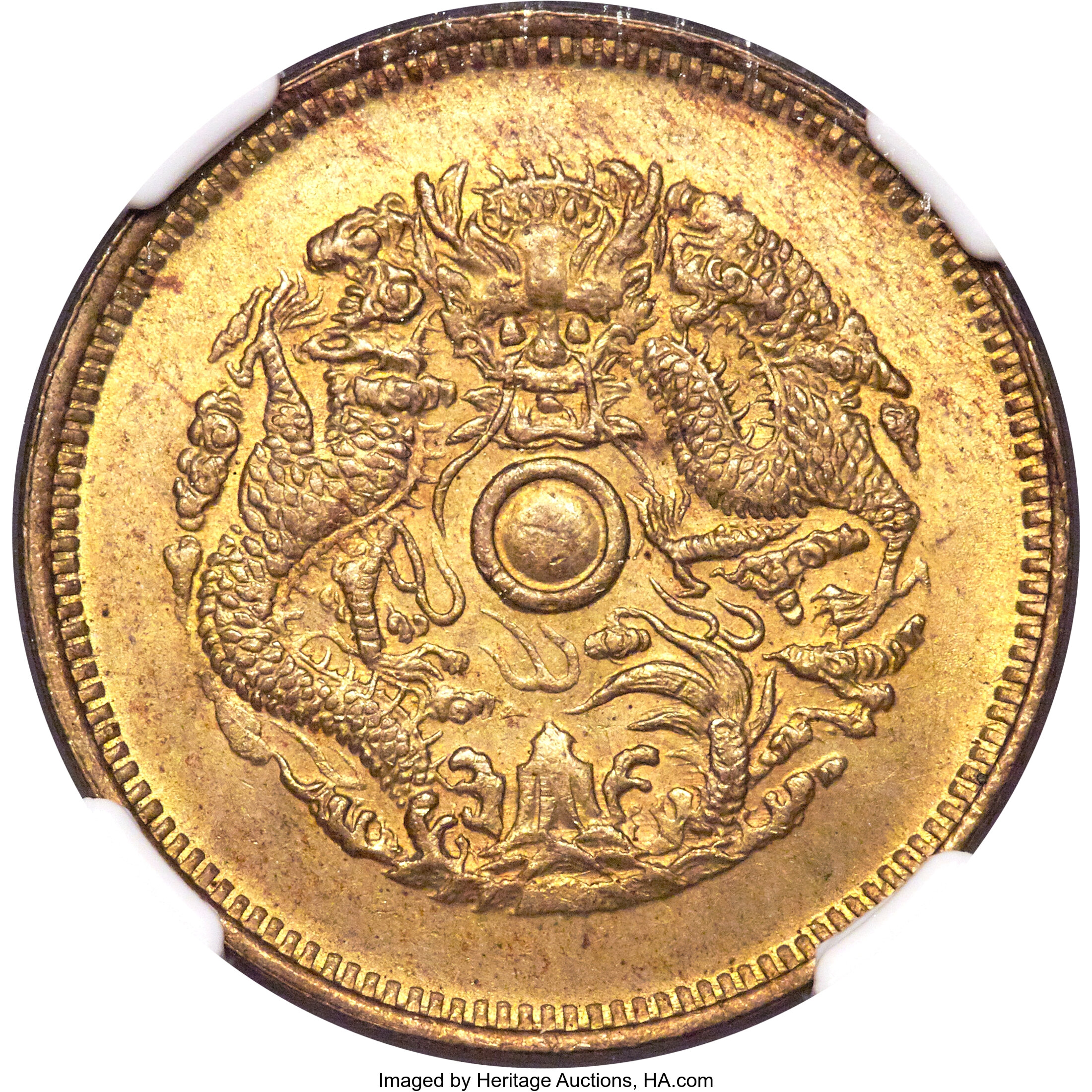 ☆本物保証 NGC MS62 超美品 中国銀貨 ジャンク船 中華民国23年