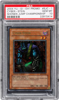 Yu-Gi-Oh! Cyber Stein SJC-EN001 Shonen Jump Championship Promo