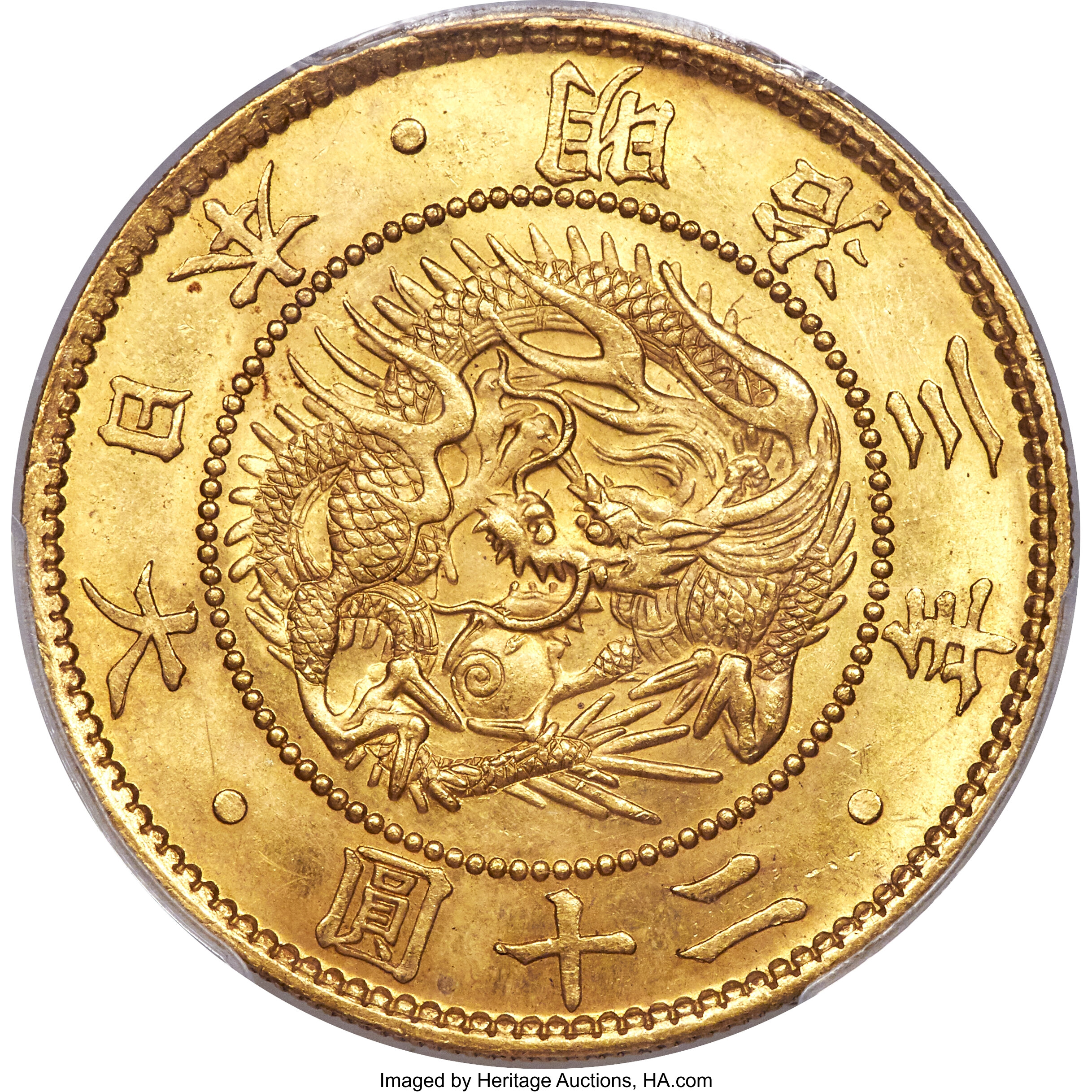 Japan: Meiji gold 20 Yen Year 3 (1870) MS65 PCGS,... Japan | Lot #32295 ...