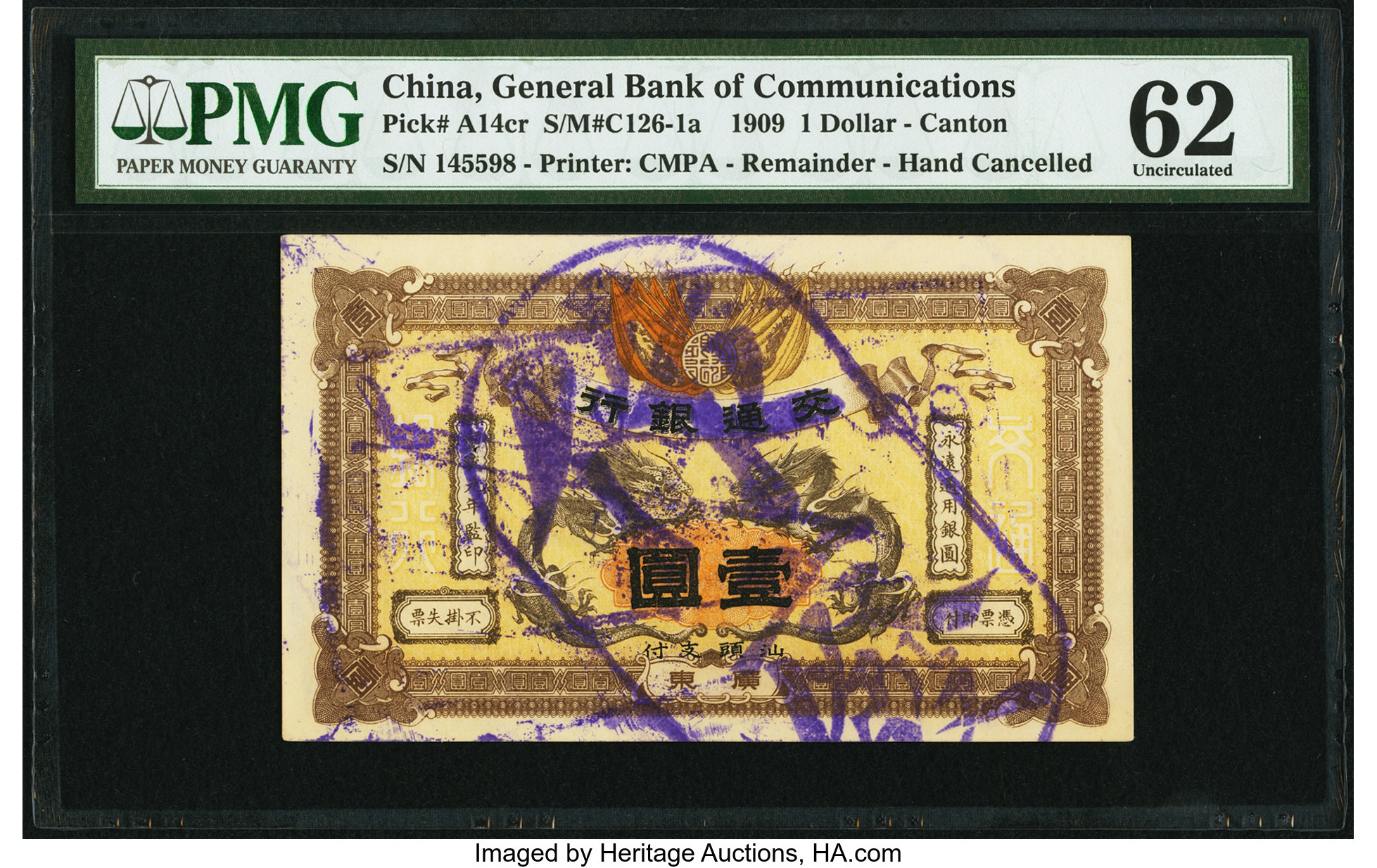 China General Bank of Communications, Canton 1 Dollar 1909 Pick