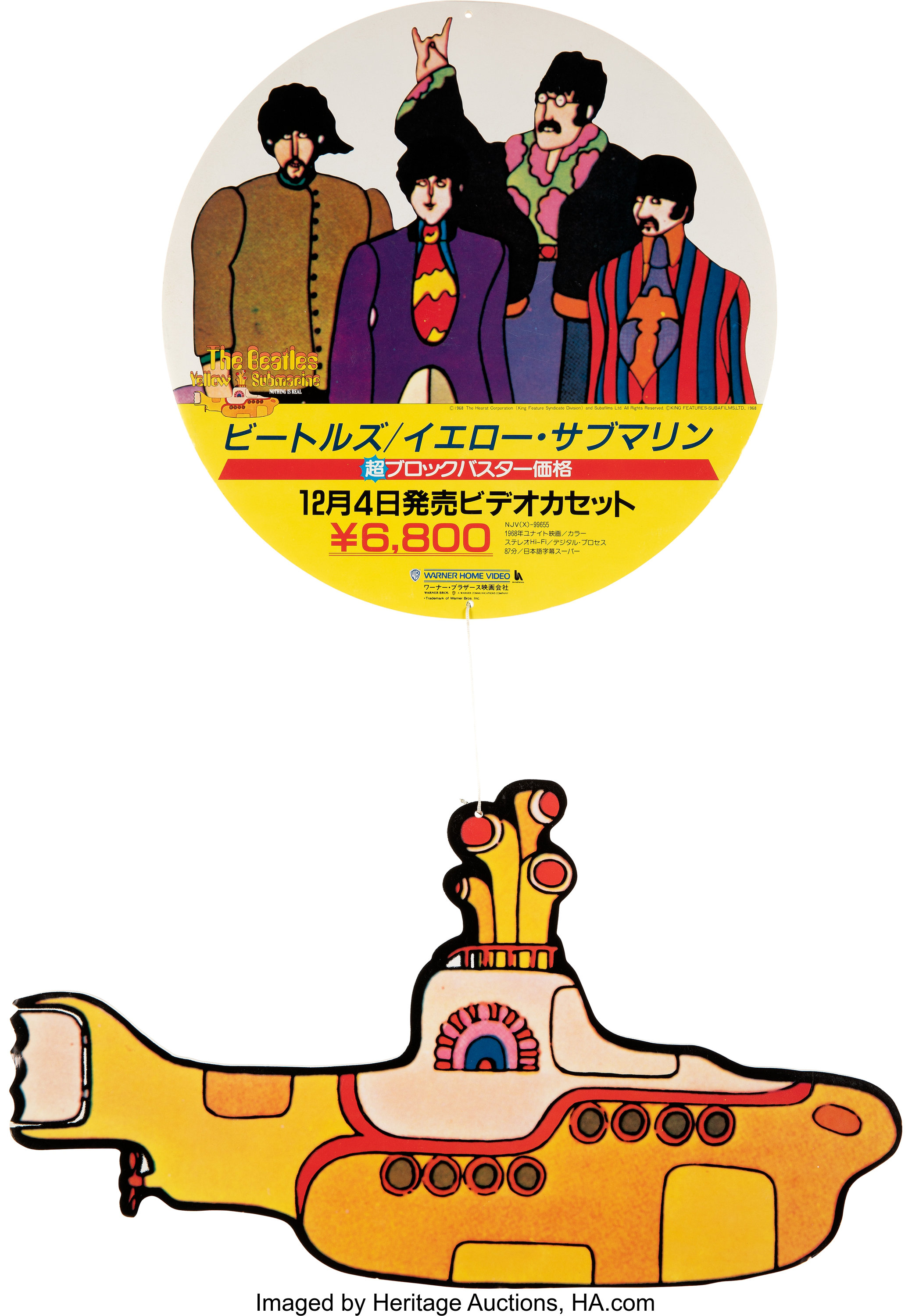 The Beatles Yellow Submarine Hanging Promo Display.... Music | Lot