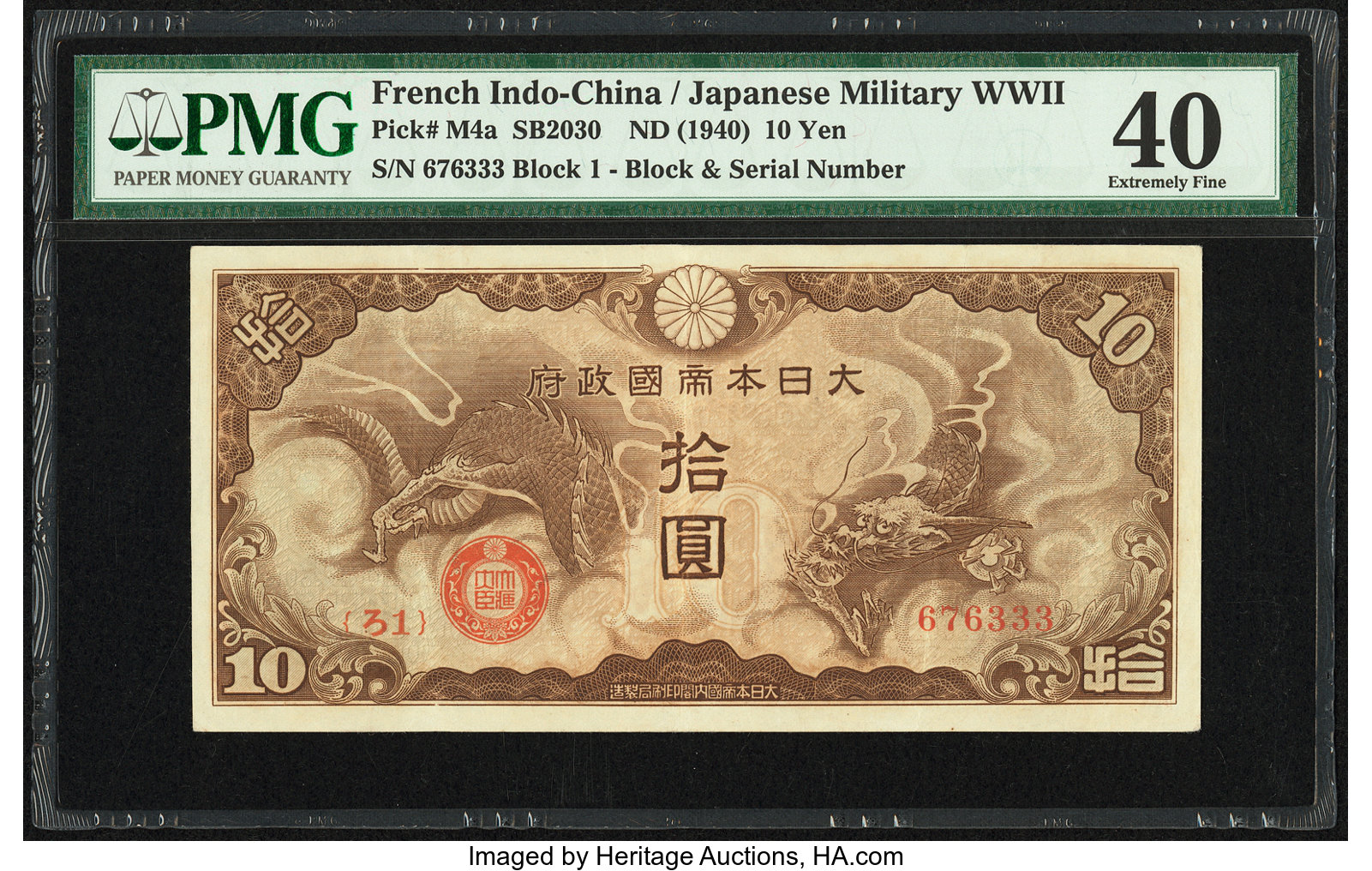 French Indochina Japanese Imperial Government 10 Yen ND (1940