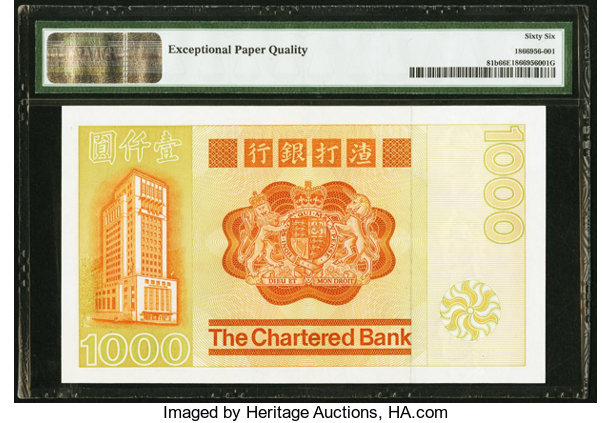 Hong Kong Chartered Bank 1000 Dollars 1.1.1982 Pick 81b KNB56d PMG