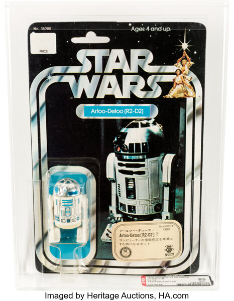 Kenner r2d2 deals