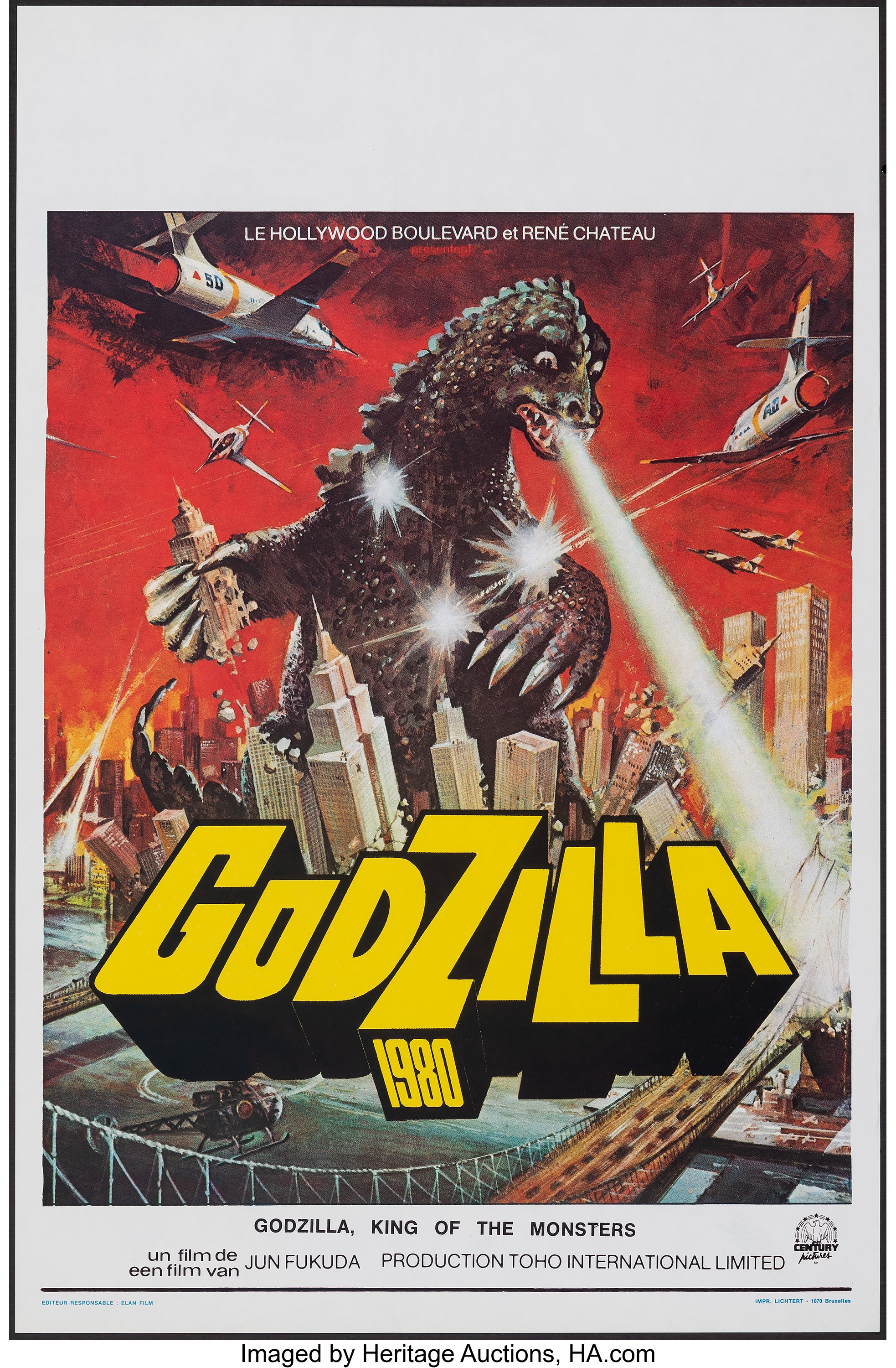 godzilla vs megalon poster