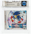 Sonic Adventure – Old Game (11) 9 1684-5873