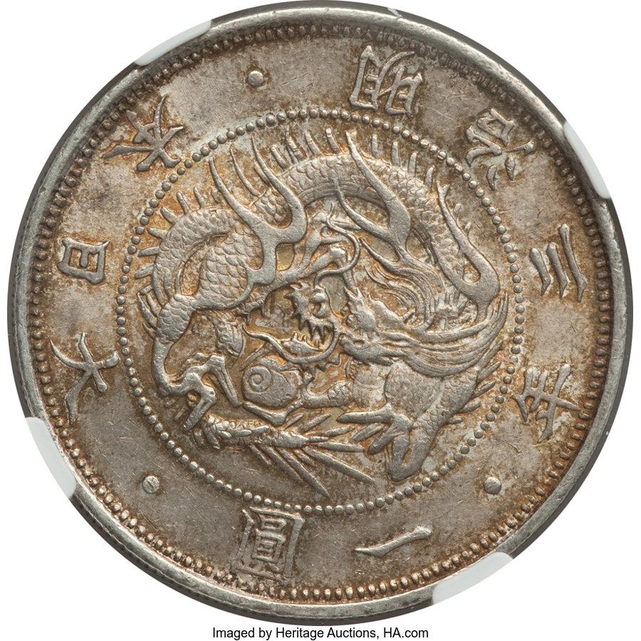 M3(1870) JAPAN TYPE 2 YEN MS | Coin Auction Prices | NGC