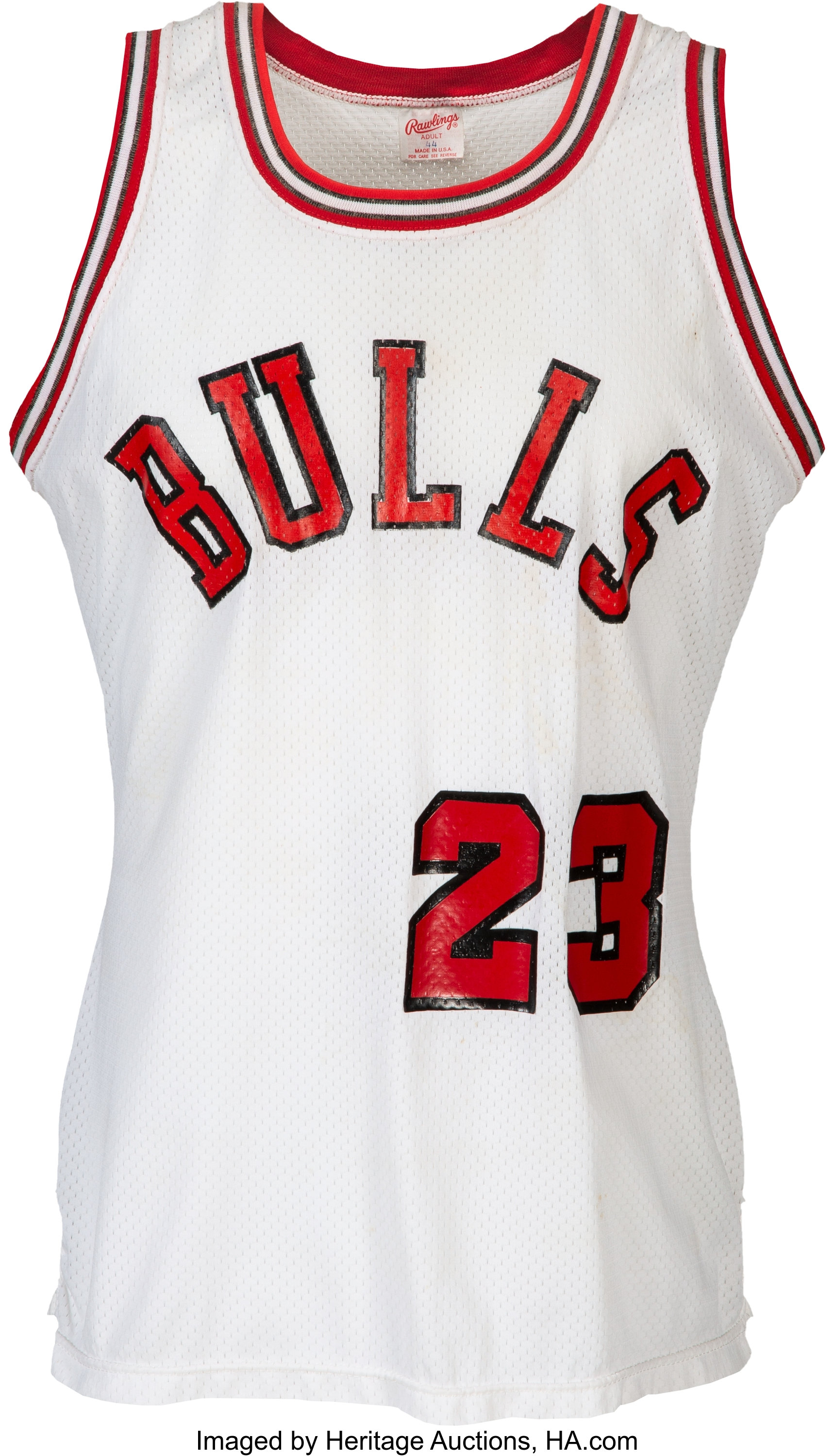 Chicago Bulls - What was the first Bulls jersey you owned?