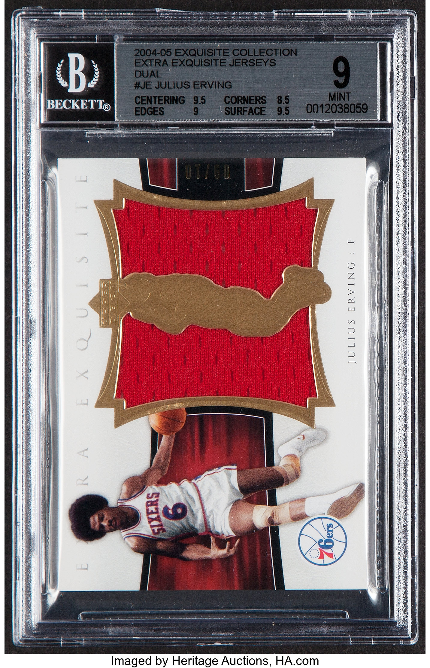 2004 UD Exquisite Collection Extra Exquisite Dual Jersey #EE2SL