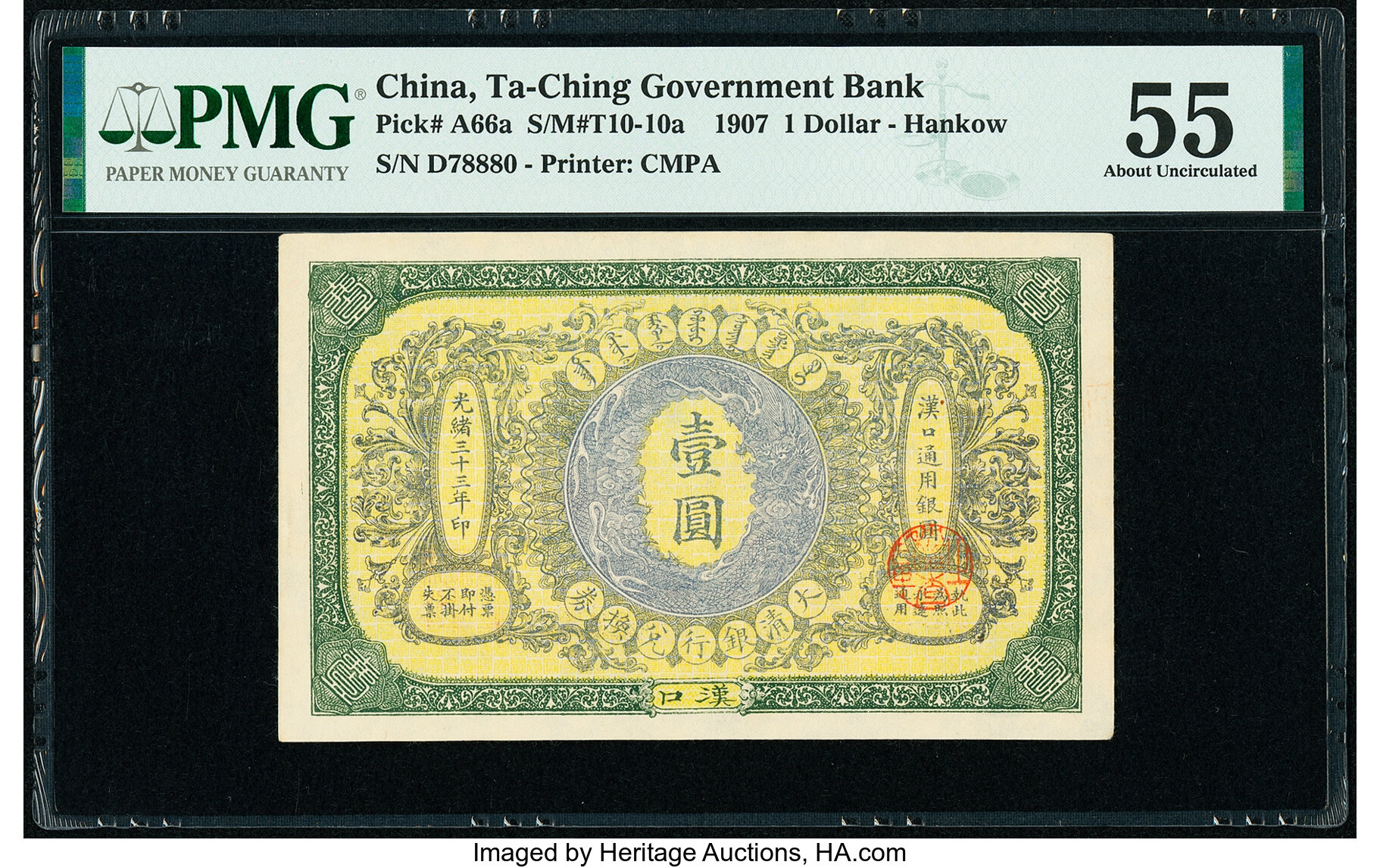 China Ta-Ching Government Bank, Hankow 1 Dollar 1.6.1907 Pick A66a