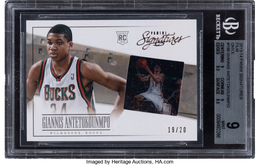 Antetokounmpo signature sale