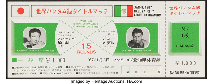 1967 Jose Medel Vs Fighting Harada Full Ticket Offered Is A Lotid Heritage Auctions