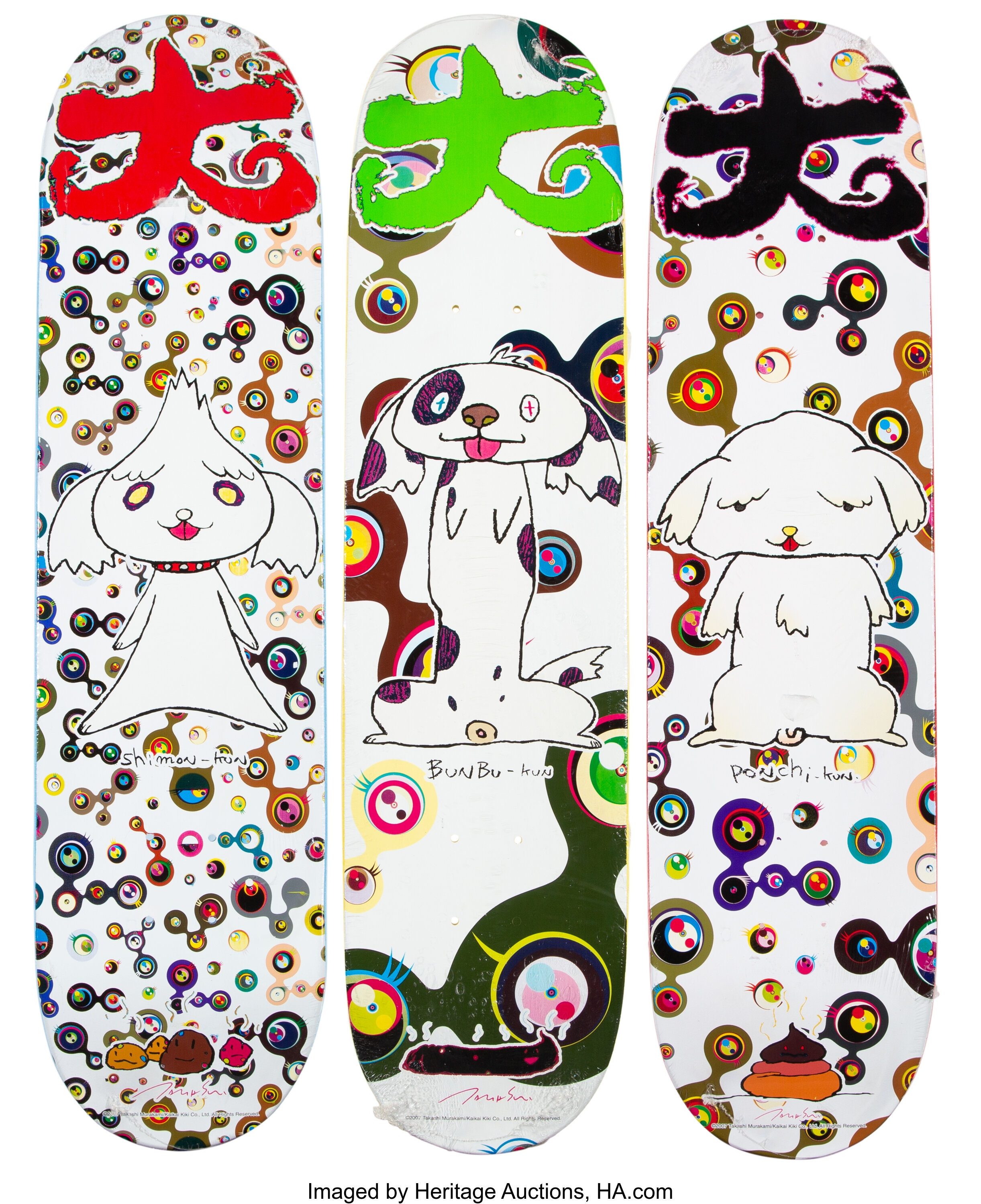 Murakami & Mr. x Supreme Skate Decks