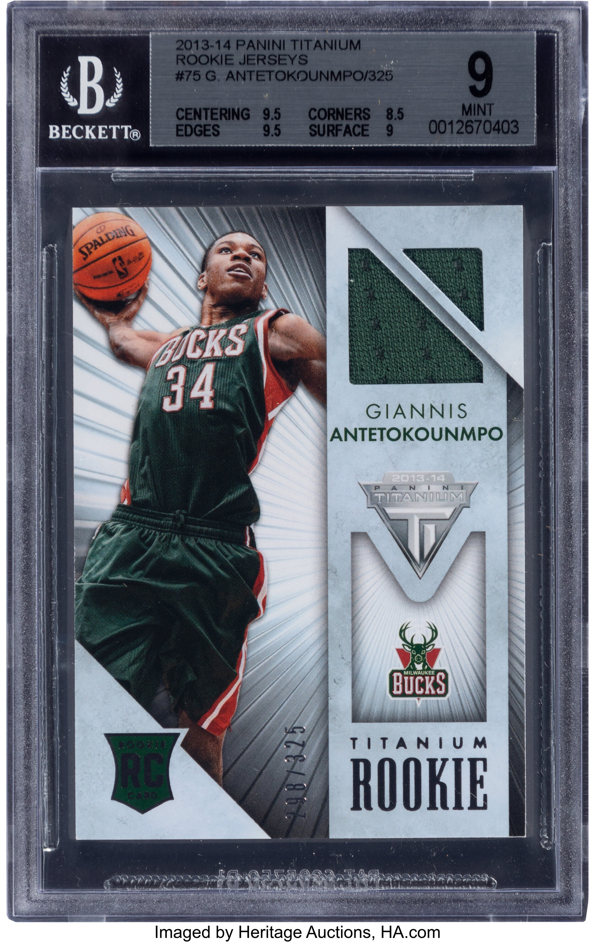 Giannis Antetokounmpo Gold Edition – Jersey Crate