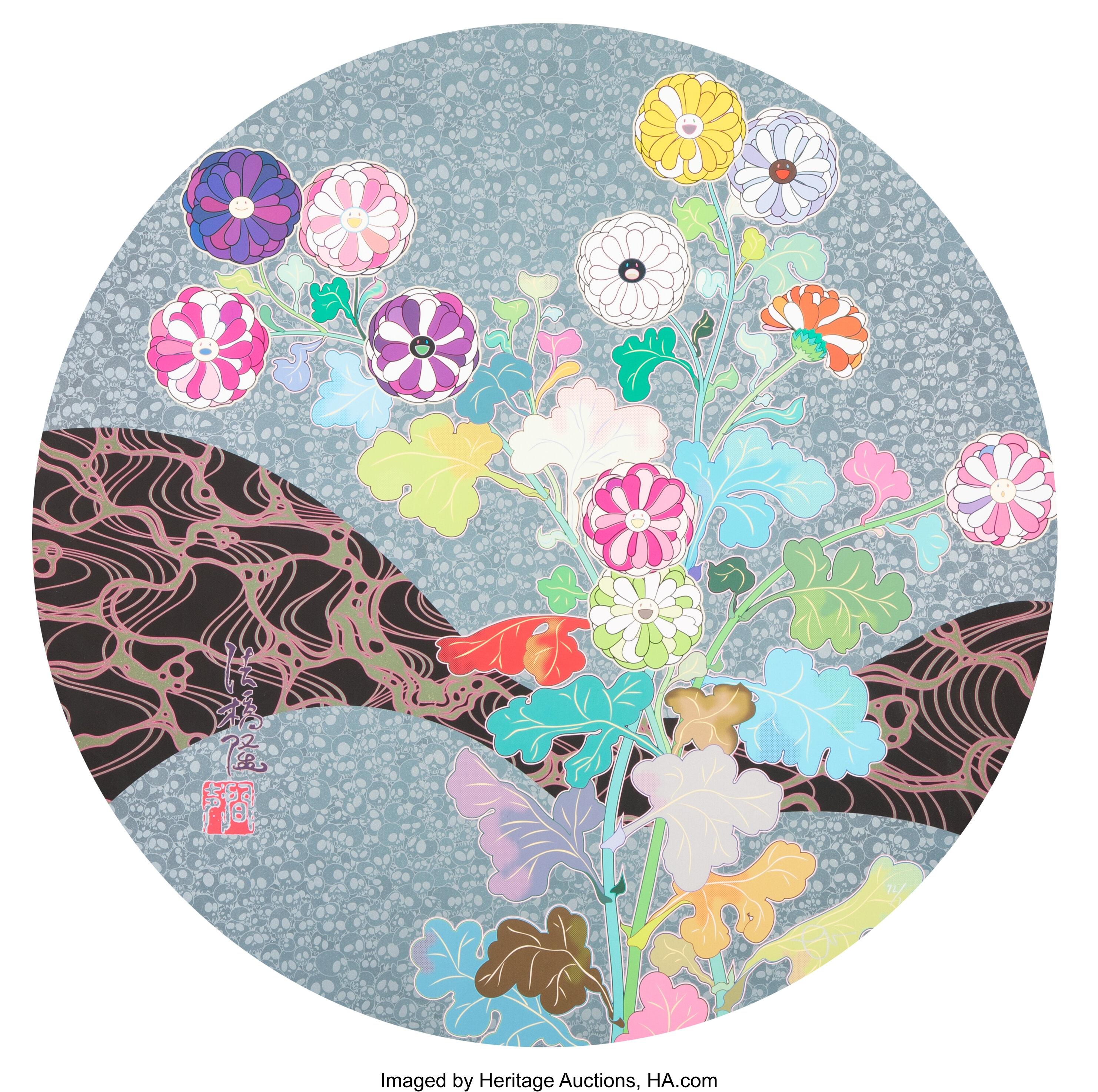 Buy Takashi Murakami - Korin: The Time of Celebration