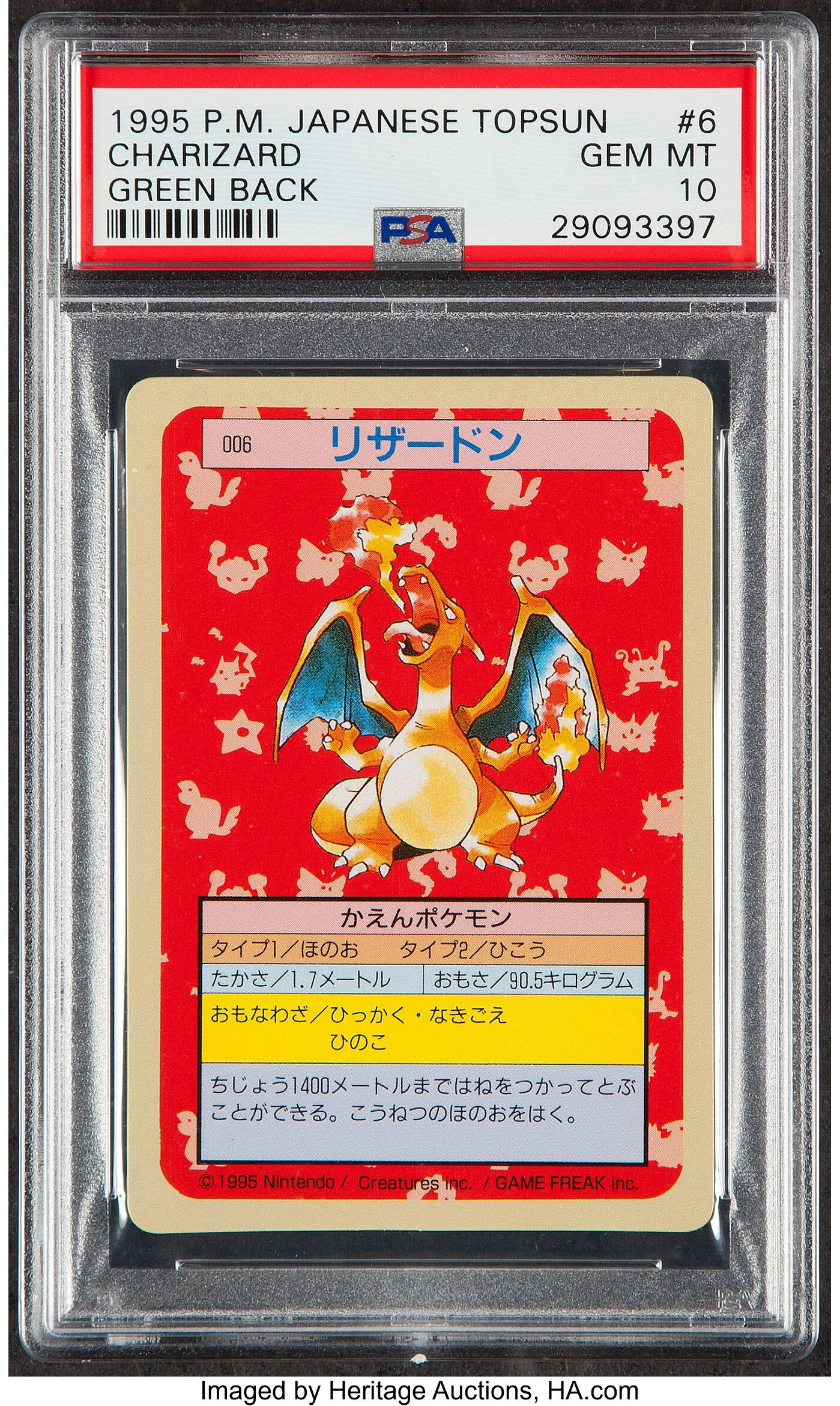 1995 Pokemon Japanese Topsun Charizard Green Back 6 Psa Gem Mint Lot Heritage Auctions