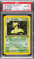 Pokémon Victreebel #14 First Edition Jungle Set Rare Hologram