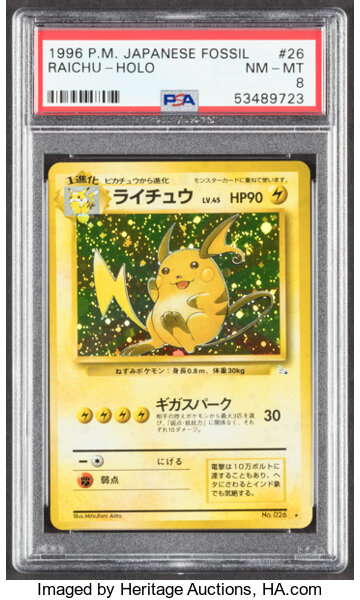 Pokemon Raichu 26 Japanese Fossil Set Rare Hologram Trading Card Lot 68092 Heritage Auctions