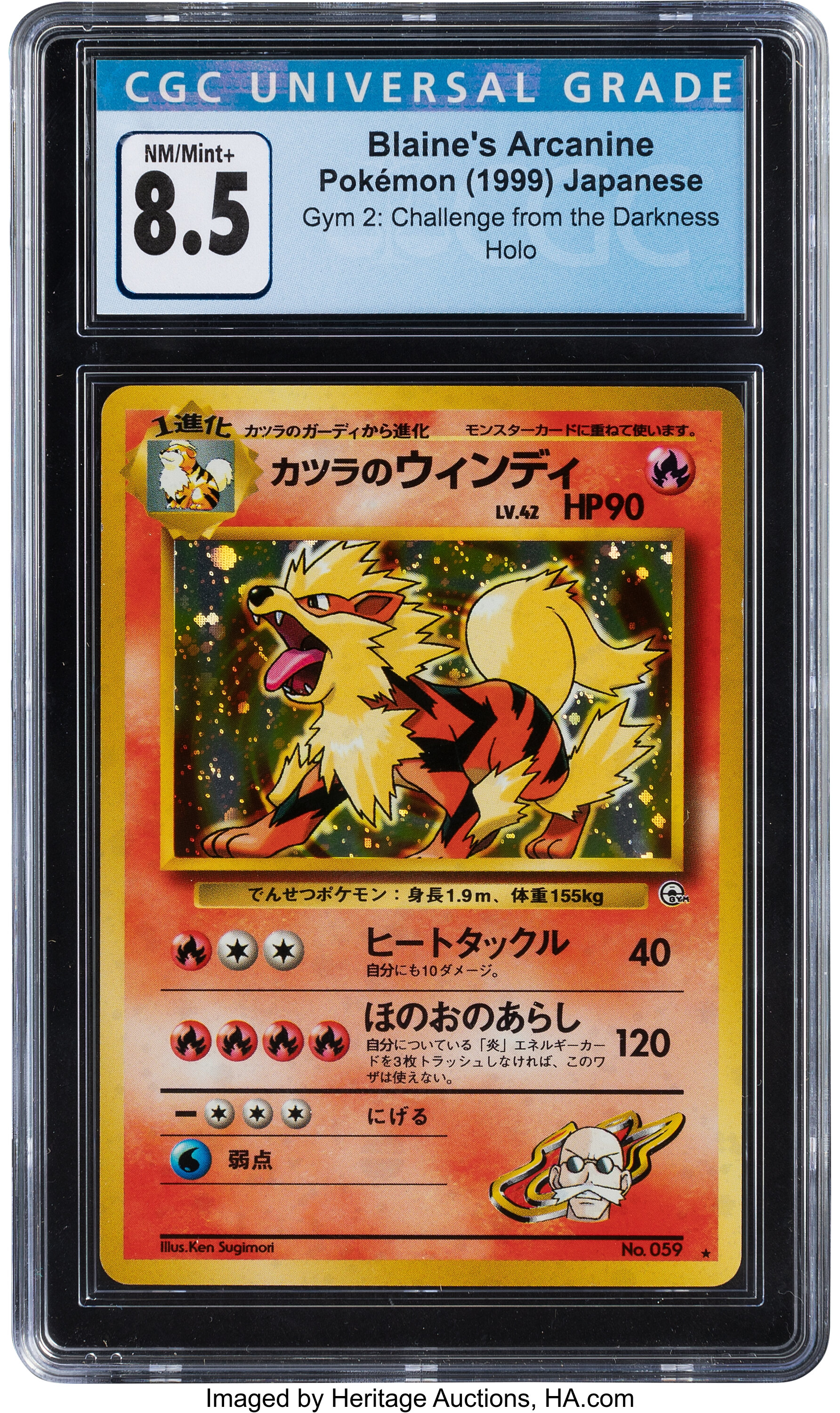 Pokemon Blaine S Arcanine 59 Japanese Gym 2 Challenge From The Lot Heritage Auctions