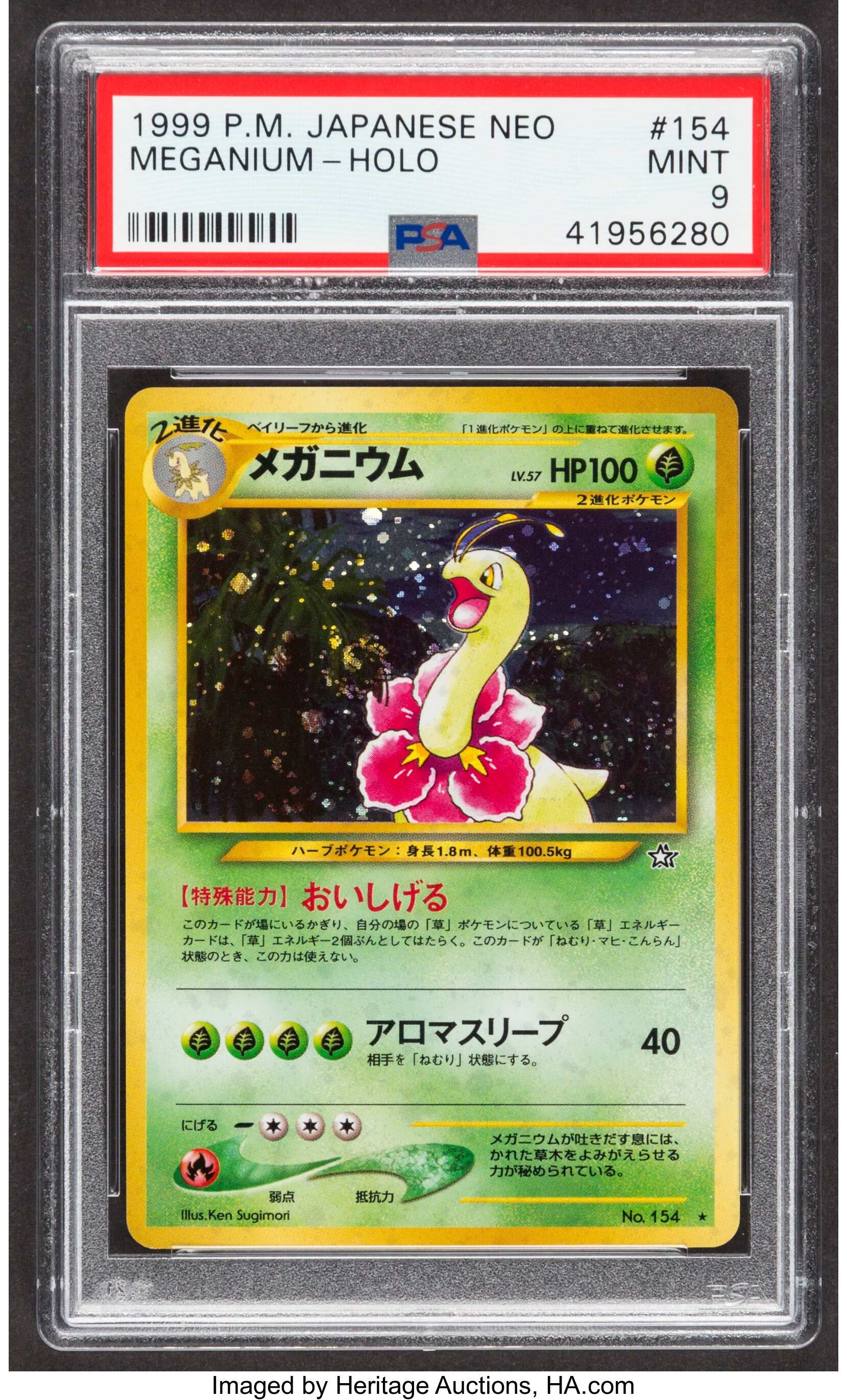 Pokémon Meganium #154 Japanese Neo Genesis Set Trading Card (Media