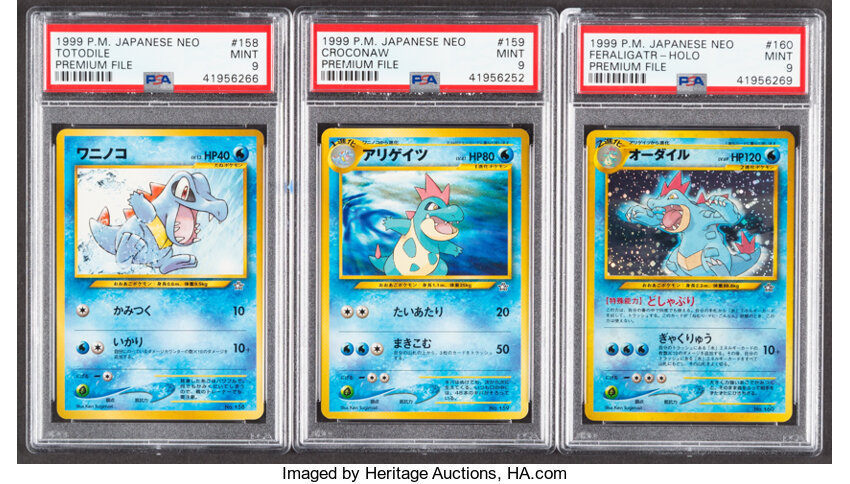 Pokémon Totodile, Croconaw, and Feraligatr Japanese 