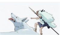 Princess Mononoke Production Cel Now Up For Auction At Heritage