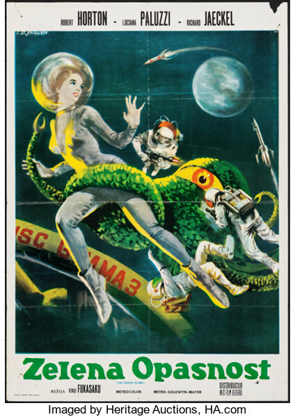 green slime movie poster