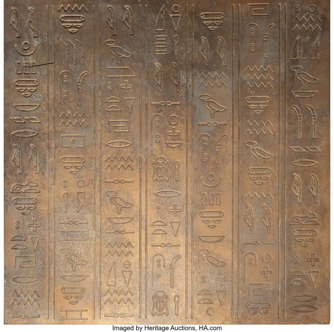 Hieroglyphic panel from Stargate.... Movie/TV Memorabilia | Lot #1734 ...