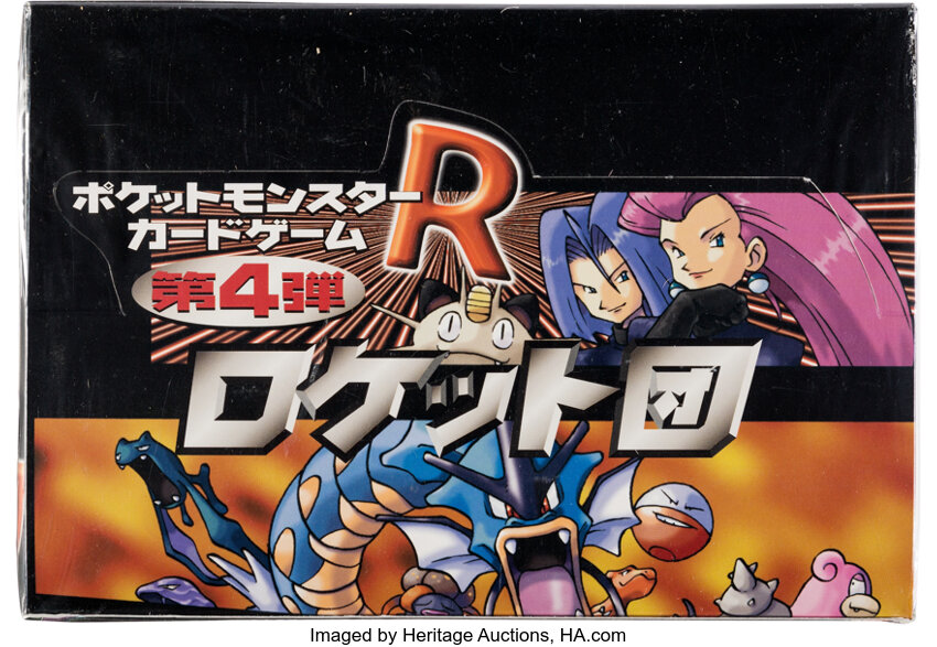 Pokémon Japanese Team Rocket Set Sealed Booster Box (Media Factory