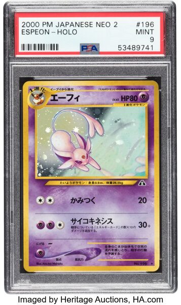 Pokemon Espeon 196 Japanese Neo Discovery Set Trading Card Media Lot 37206 Heritage Auctions