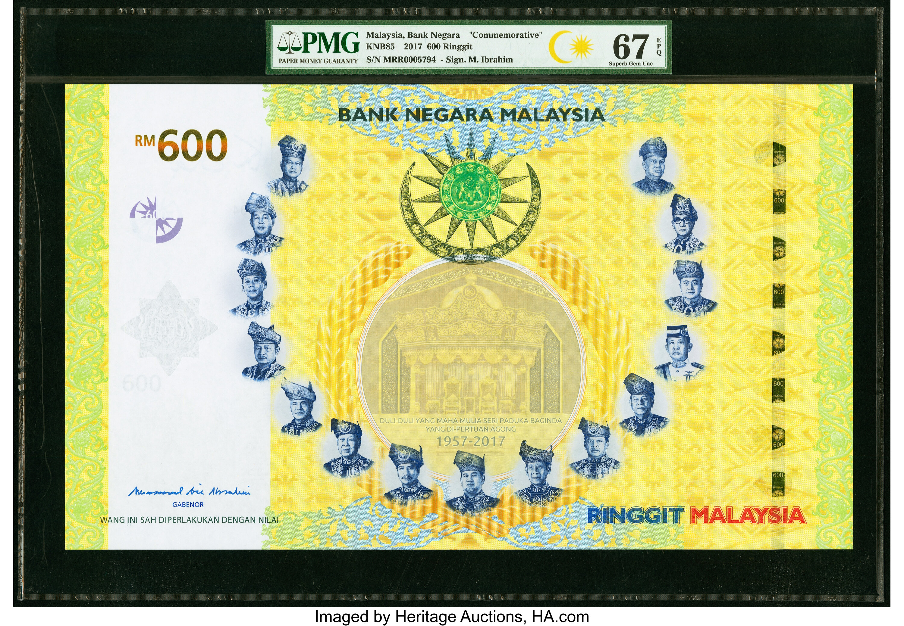 Malaysia Bank Negara 600 Ringgit 2017 Pick 58 Knb85 Commemorative Lot 26493 Heritage Auctions