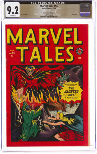 Marvel Tales #94 The Promise Collection Pedigree (Atlas, 1949) CGC NM- 9.2 White pages