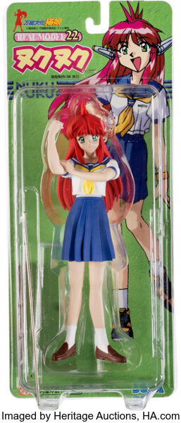 All Purpose Cultural Cat Girl Nuku Nuku Figure (Sega, c. 1996