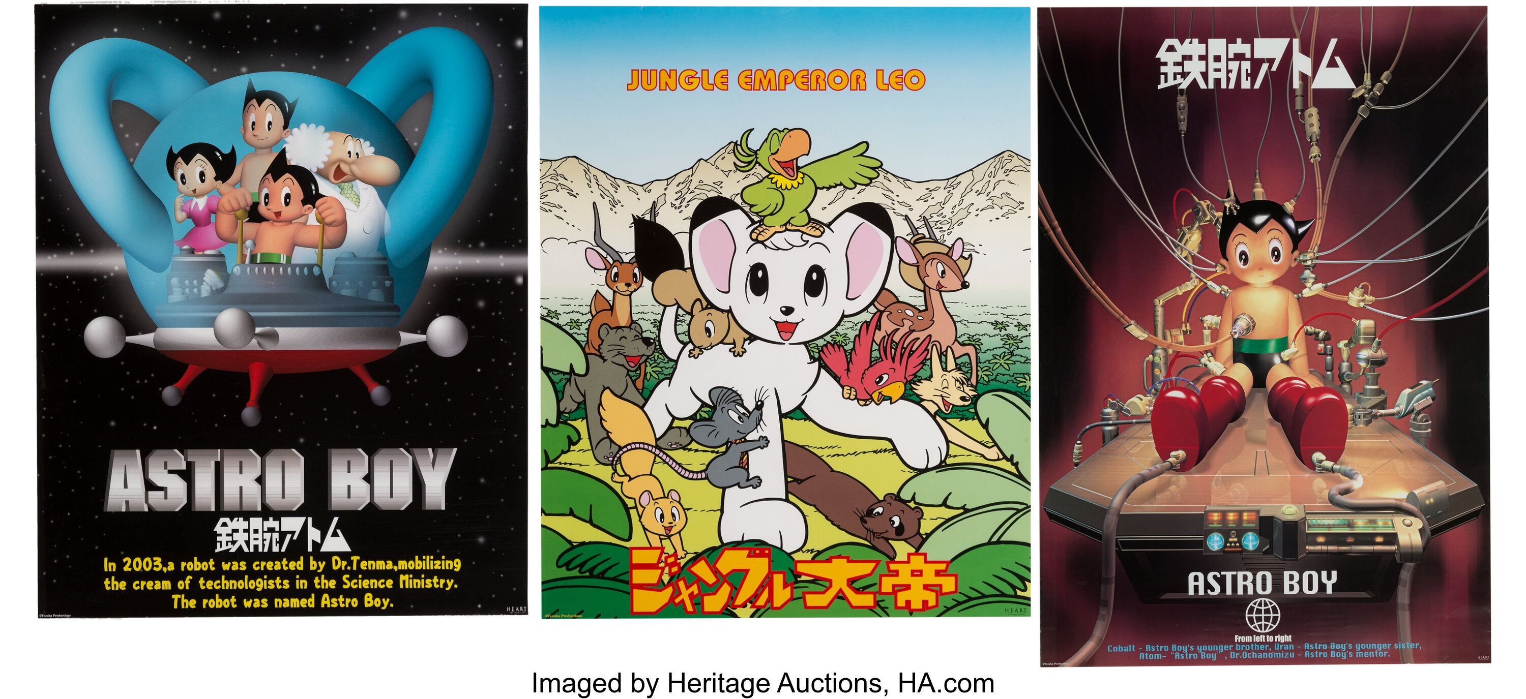 Astro Boy And Jungle Emperor Leo Poster Group Of 3 Tezuka Lot Heritage Auctions