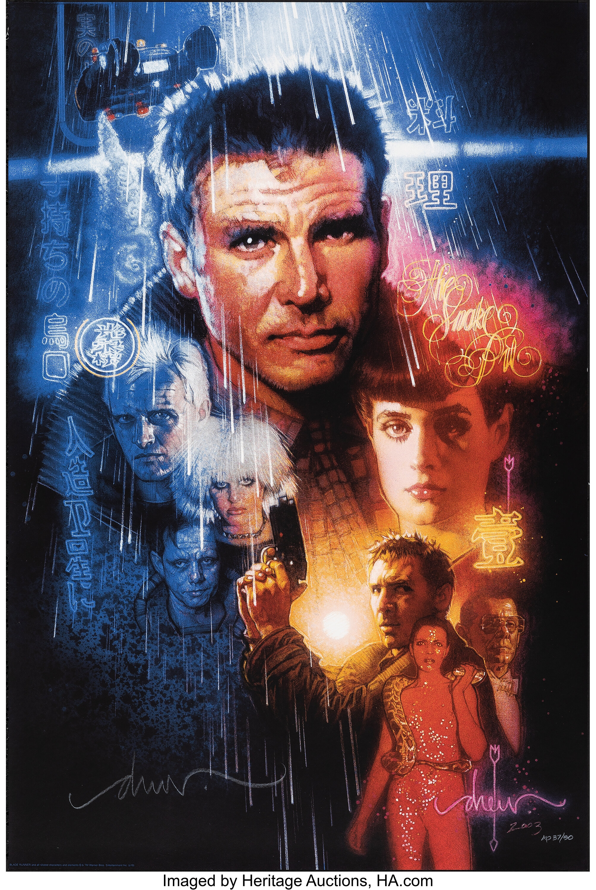 Blade Runner, AP 37/50 by Drew Struzan (Bottleneck, 2019). Near