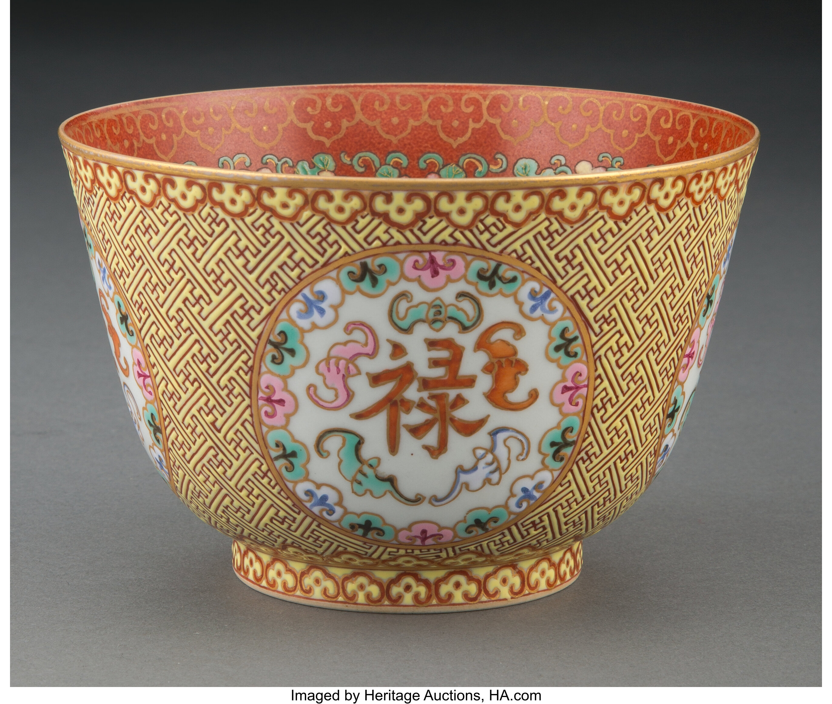 A Chinese Famille Rose Bowl, Republic Period. Marks Pictographic Lot