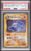 Dark Machamp - PSA Graded Pokemon Cards - Pokemon