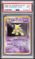 Pokémon Dark Alakazam #65 Japanese Team Rocket Set Rare Hologram