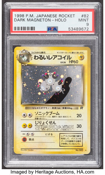 Pokemon Dark Magneton Japanese Team Rocket Set Trading Card Lotid Heritage Auctions