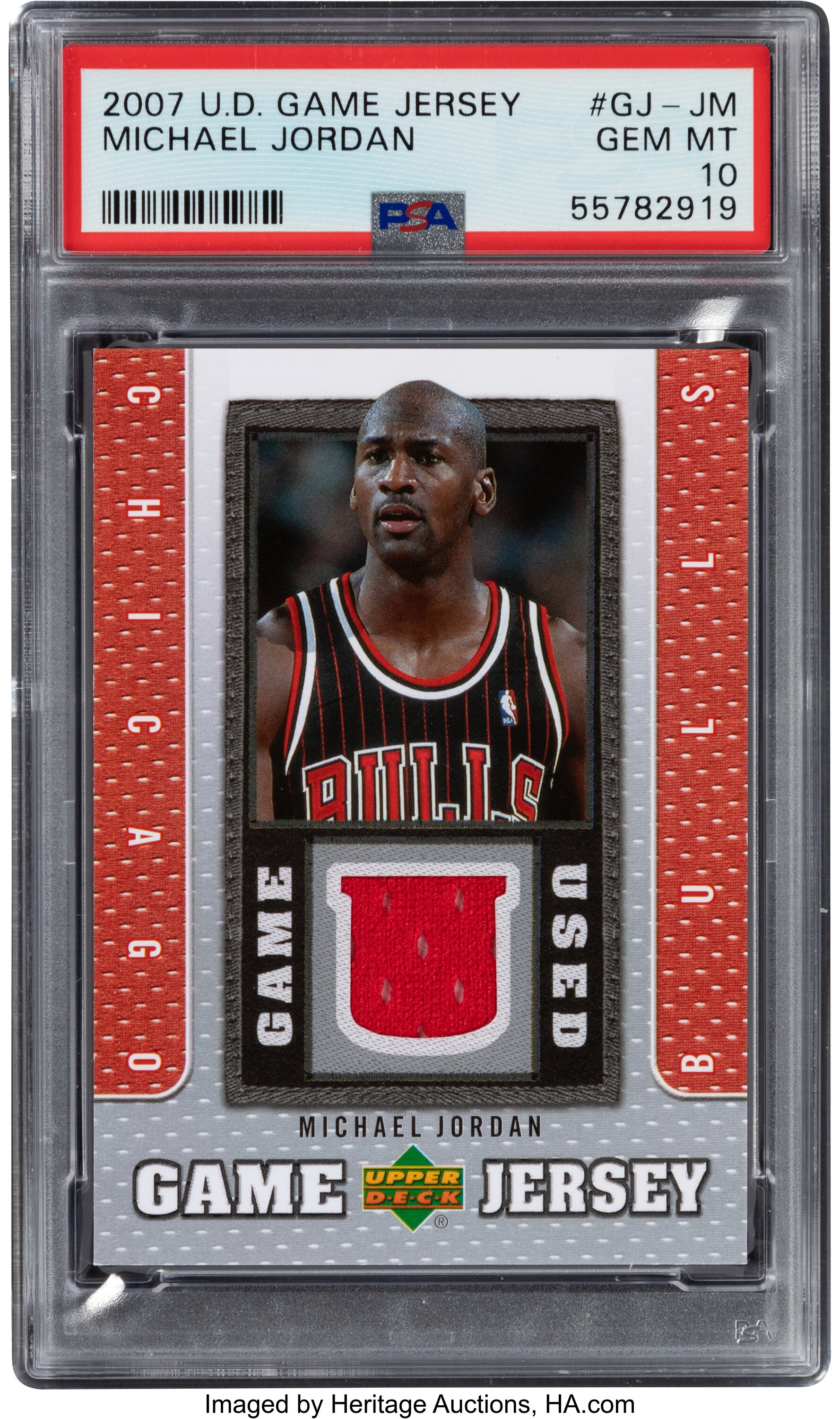 jordan game jersey