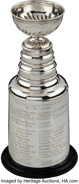 The Hockey Cup - Stanley Cup Trophy Cup - collectibles - by owner