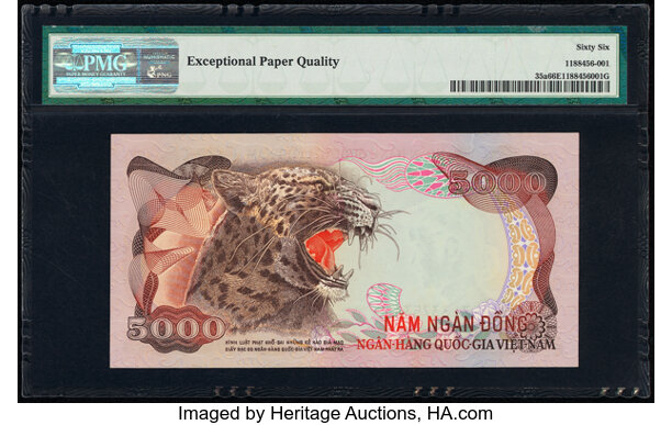 South Vietnam National Bank of Viet Nam 5000 Dong ND (1975) Pick