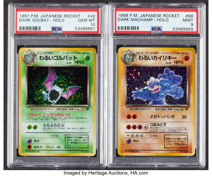 Dark Machamp - PSA Graded Pokemon Cards - Pokemon