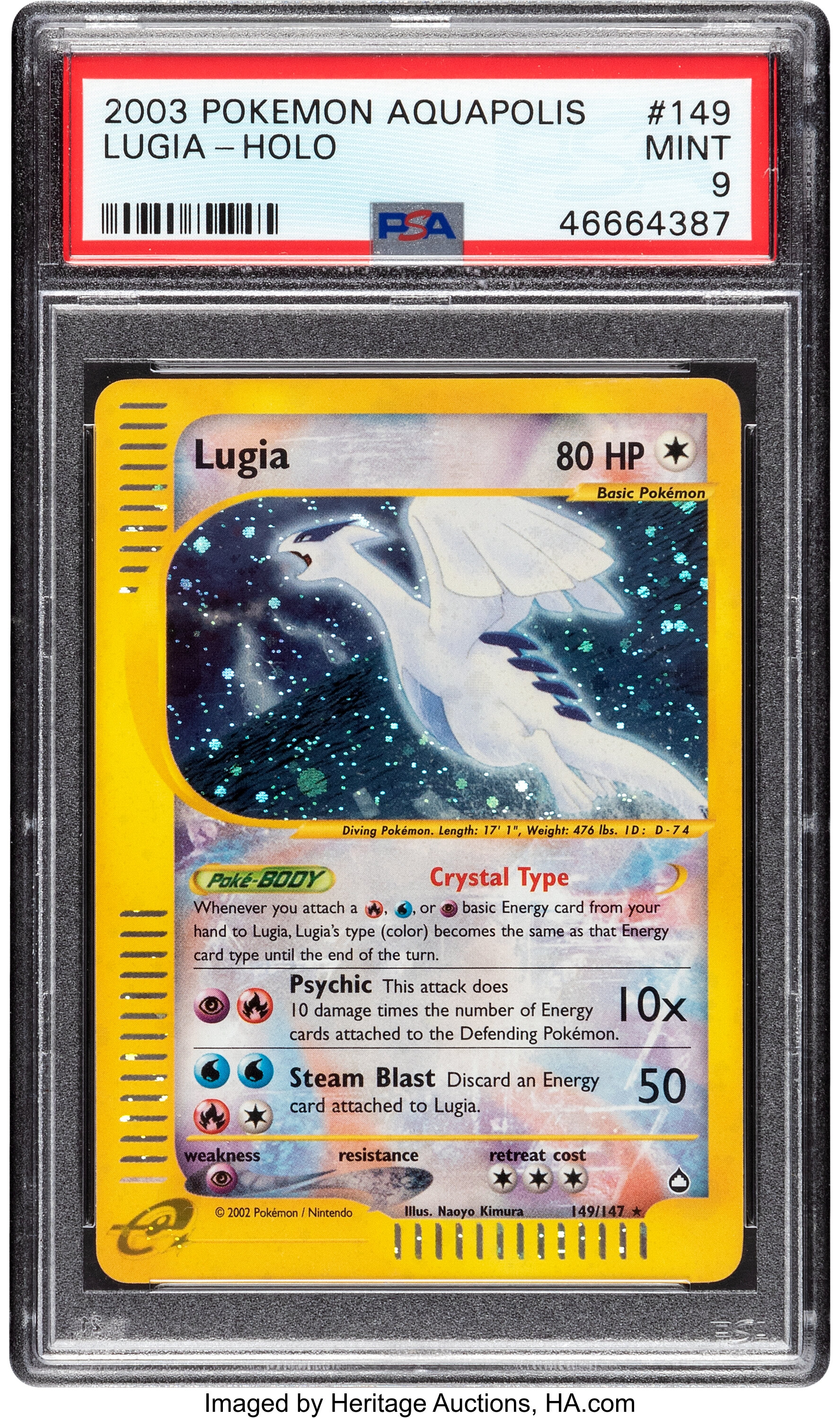 Pokémon Lugia #149 Aquapolis Set Trading Card (Wizards of the